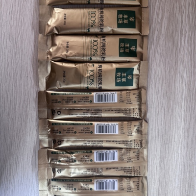【20g*8条】丰草牧场有机驼奶粉100%三有机纯驼乳粉骆驼奶粉