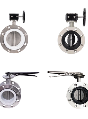 304不锈钢衬氟涡轮法兰蝶阀D341F/X-16P乙丙四氟密封DN50 80 100