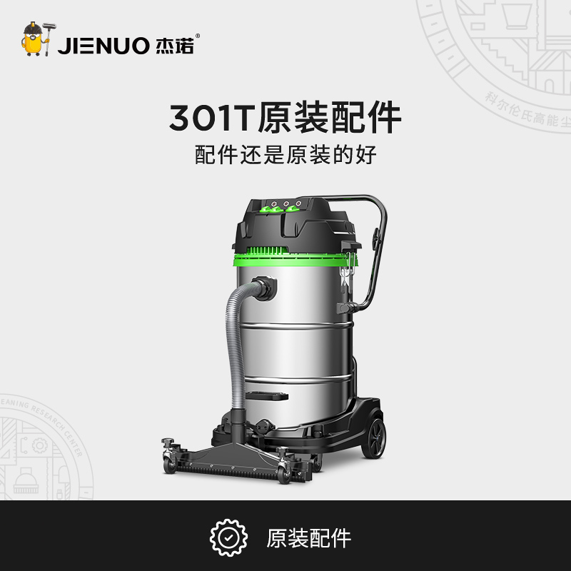 型号原装配件拍前联系客服