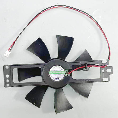 九阳电磁炉风扇配件X3/H3/LC7/SX825/F3/F4等18V逆时针散热二赠一