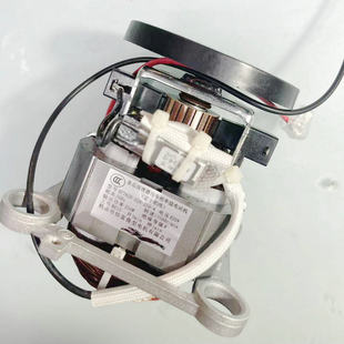 Ener31 Y91S 九阳家用破壁机料理机电机马达配件7625铝线Y91A