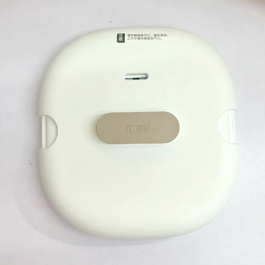 九阳电饭1.2L升内锅 12FZ618上盖白色组件蒸汽阀防溢密封体