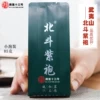 Товары от 南里十三号旗舰店