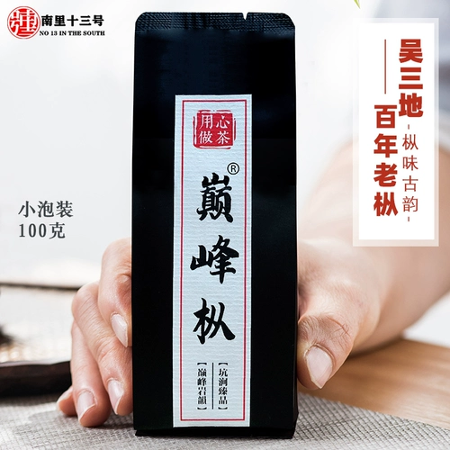 Пик 吴 百 枞 枞 100G коробки чая