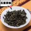 Товары от 南里十三号旗舰店