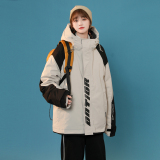 杏色