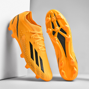 足球鞋男中小学生AG长钉儿童FG男童tf碎钉透气训练专用短钉比赛