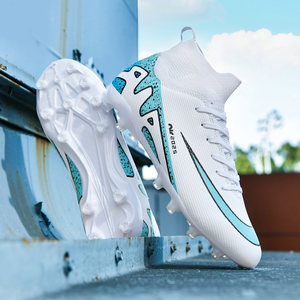 韩熙体育足球鞋男C罗刺客长钉AG运动训练人草碎钉TF中小学生短钉训练专用