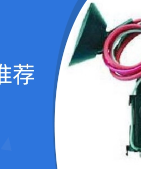 适用于TCL王牌电视机NT21M92高压包  单聚焦  脚位通法129/346710