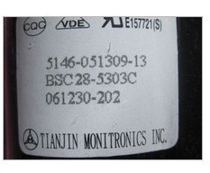 适用于创维电视机高压包 BSC28-5303C 5146-051309-13