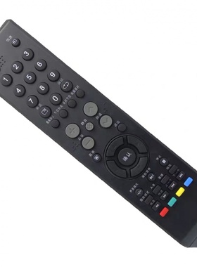 适用于乐华电视机遥控器 CD26P01 LCD26P01A LCD24P08 LED32C560