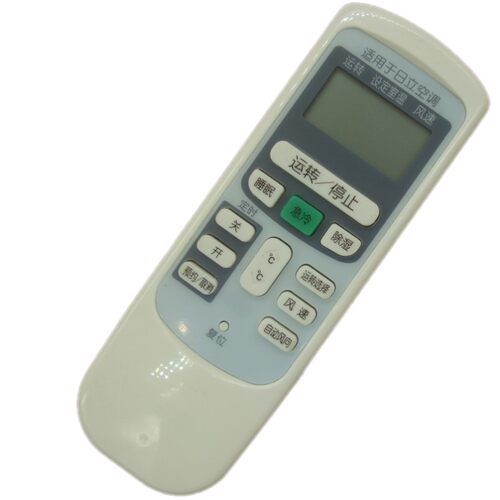 适用于日立空调遥控器KF752B 代替RAR-2V1 KFR886A KFR1088G