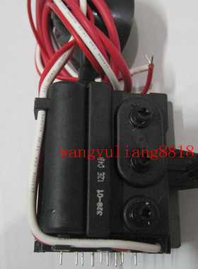 适用于创维电视机29D16HT高压包 双聚焦 脚通1210/456/89