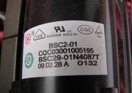 包邮  适用于厦华电视机高压包 BSC29-01N4087T BSC31-N3901