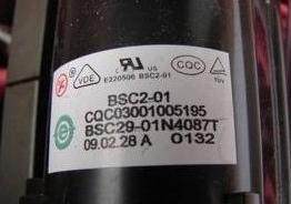 全新原装原装厦华电视机高压包 BSC29-01N4087T BSC31-N3901