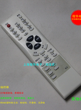 适用于TCL遥控器HD29H61S 32276 HD32B03I 32B03IS 32B68S 907