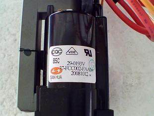 适用于海尔电视机高压包CF0801-7493=JF0101-83827=BSC29-0193V