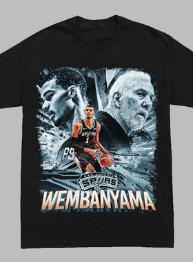 衣之彩Wembanyama文班亚马球星美式小众vintage重磅纯棉短袖T