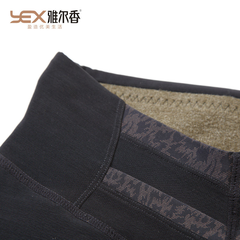 Pantalon collant Moyen-âge simple en nylon - Ref 748661 Image 4