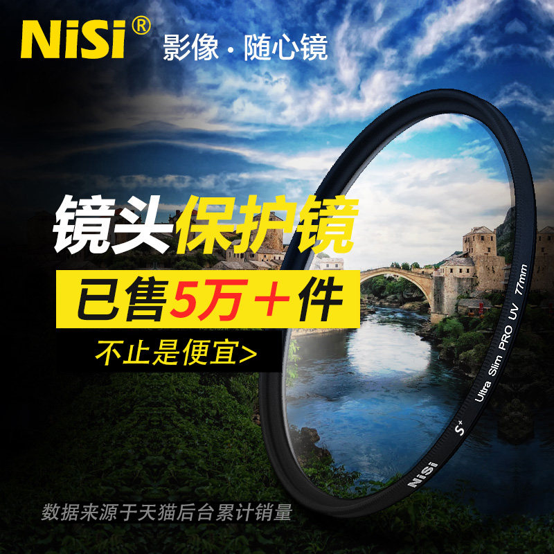 Anello Step Up 46/58/60/62/72/86/95/105mm Per Filtro Obiettivo - Foto 13