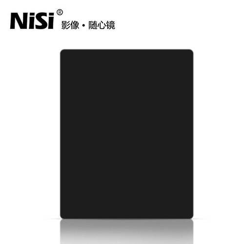 nisi耐司nd8减光镜长3风光摄影