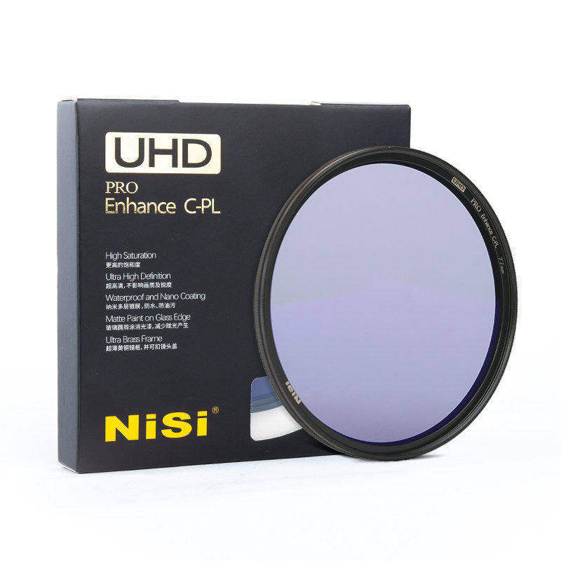 NiSi 耐司 增艳UHD CPL 39 40.5 46 49 52 55 62 67 72 77 82 86 95mm 风光摄影 铜框偏振镜 薄框偏光滤镜