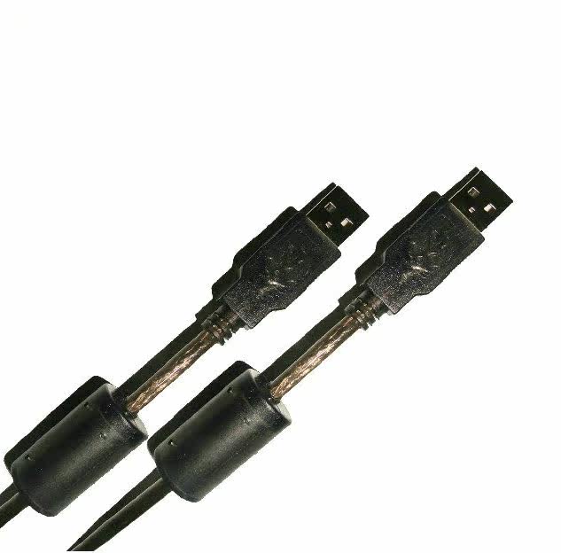 Prolongateur USB - Ref 435492 Image 3