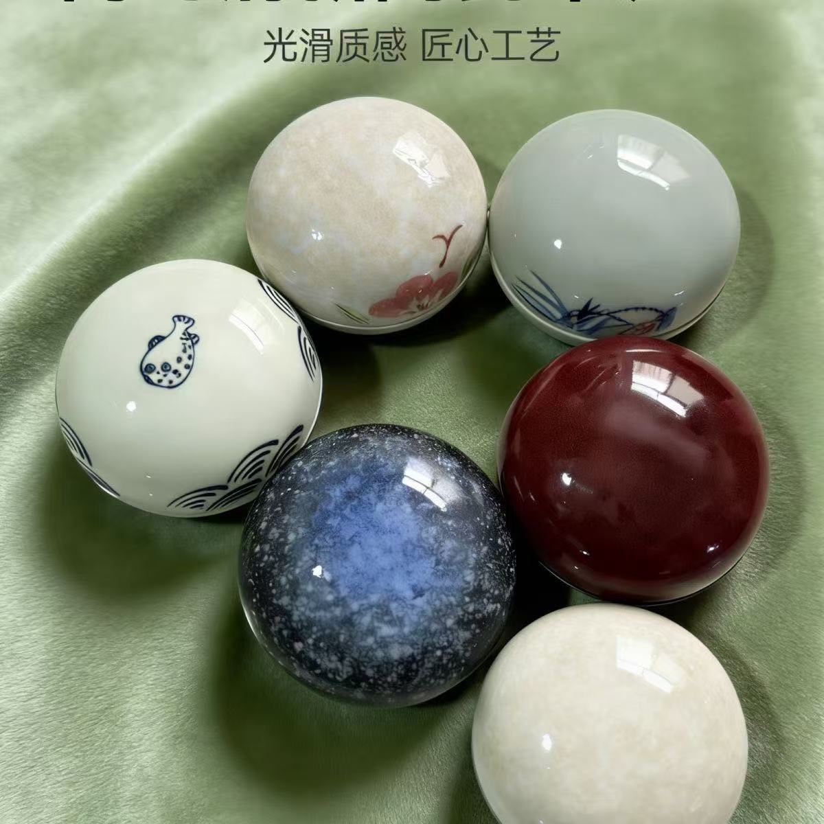 印泥缸陶瓷朱砂篆刻印章空盒图片