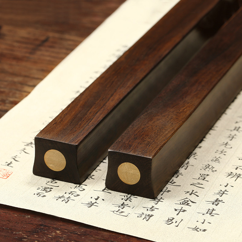 黑檀腰形镶铜 镇尺 实木书法压纸镇尺内嵌黄铜镇尺金属 中国风镇纸小