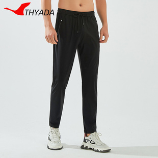 天鸿雅达冰丝速干裤子宽松弹力运动裤夏季薄款快干透气跑步长裤
