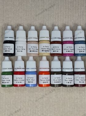 jo sonja丙烯颜料现货分装 韩冬人像基础16色 加购链接湿盘有优惠