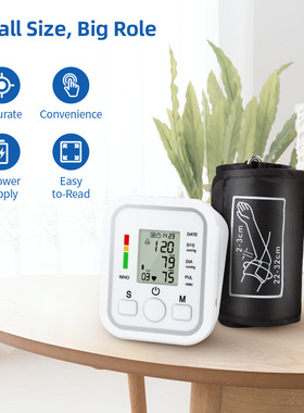 Electronic blood pressure monitor英文俄文电子血压计测压仪