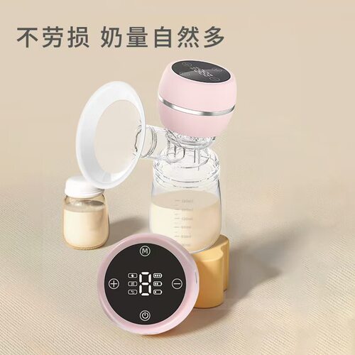 电动吸奶器全自动吸乳器