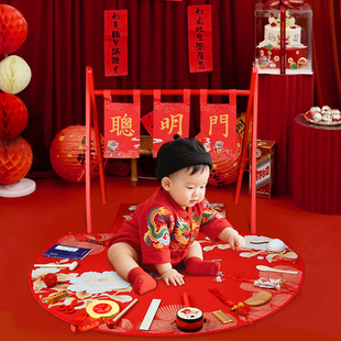 聪明门抓周用品道具一周岁抓阄生日红色过聪门宝宝拍照氛围感布置