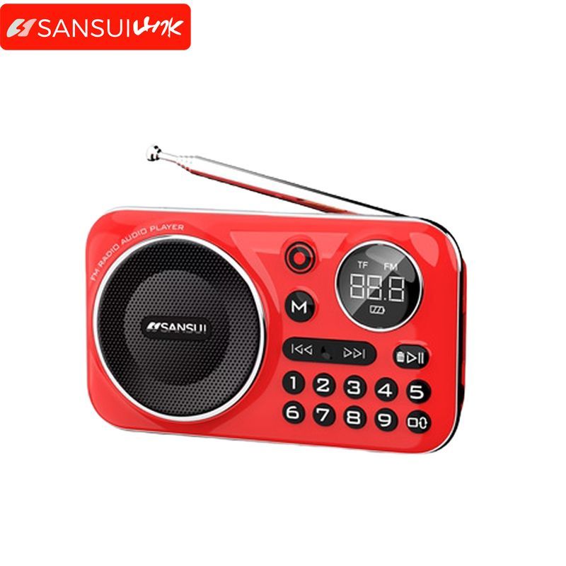 迷你超薄山水F21蓝牙插卡小音箱高档收音机2023随身听可充电评书