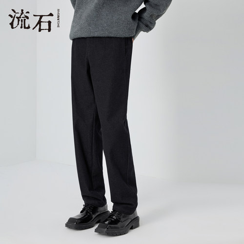 流石男装经典宽松绒感黑色牛仔裤