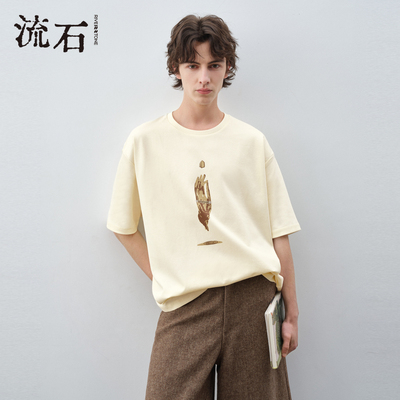 流石男装设计感佛手印花短袖T恤