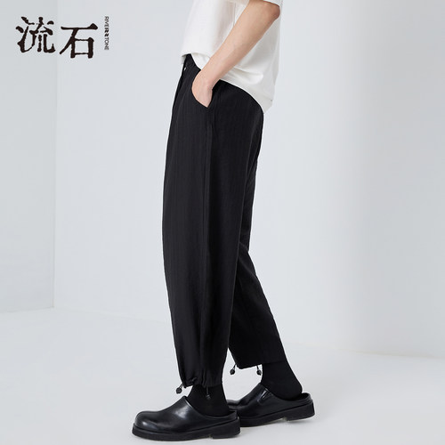 商场同款流石男装莱赛尔休闲裤子
