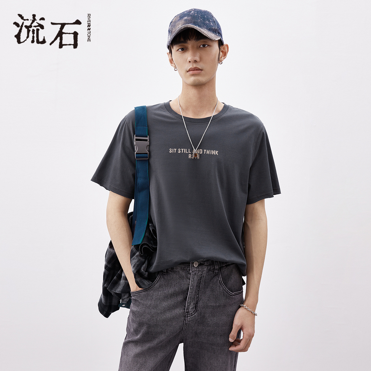 流石男装圆领休闲百搭短袖T恤衫