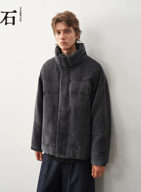 流石男装轻机能绒感短款羽绒服2025年冬季新款男士设计感防寒外套