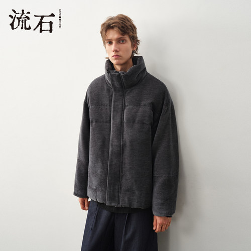 商场同款流石男装绒感短款羽绒服