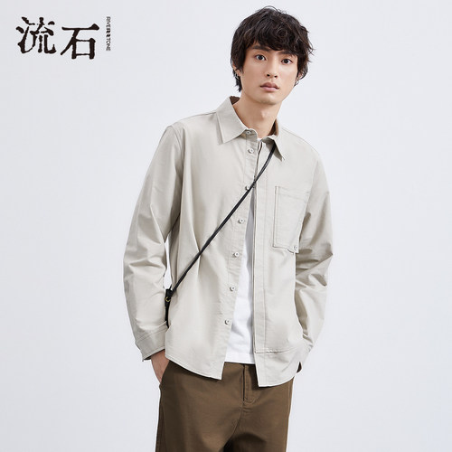 流石男装设计感长袖衬衫衬衣潮流
