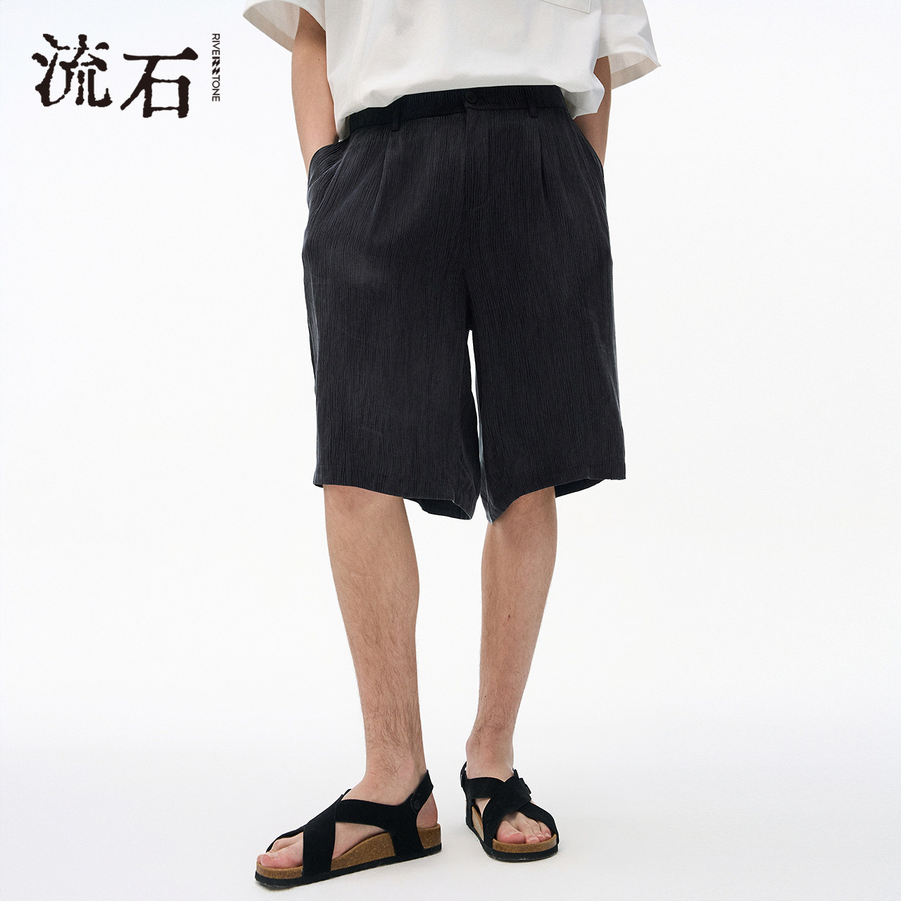 流石男装皱感山本风休闲短裤2026年夏季新款男款凉感直筒五分裤子,男装,休闲裤,淘宝优惠券,粉丝福利购,淘宝优惠卷