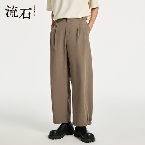 商场同款流石男装肌理感休闲长裤