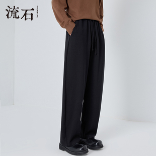 厚款 秋冬季 男生时尚 宽松阔腿休闲裤 弯刀香蕉裤 流石男装 子2025新款