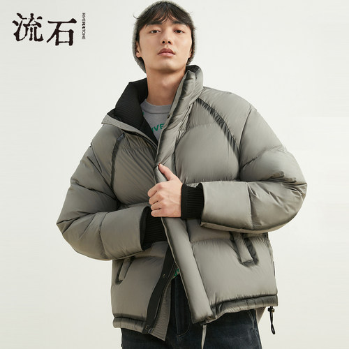 流石男装宽松加厚款面包羽绒服潮
