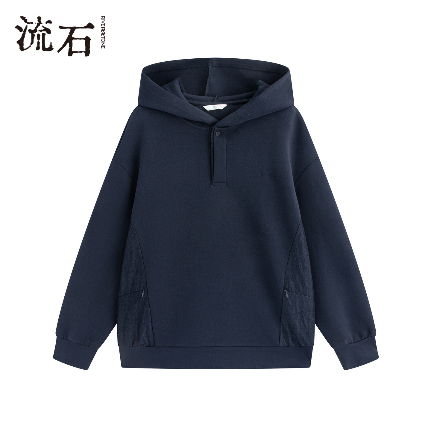 流石男装百搭个性刺绣连帽卫衣2026年春季新款男士纯色拼接套头衫