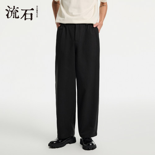商场同款流石男装莱赛尔休闲长裤