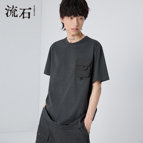 流石男装高端工装机能风短袖上衣