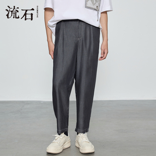 莱赛尔天丝牛仔九分裤 宽松垂顺直筒裤 2025新款 男士 夏季 RS流石男装